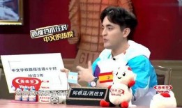 功必扬最新爆料,揭秘娱乐圈幕后真相